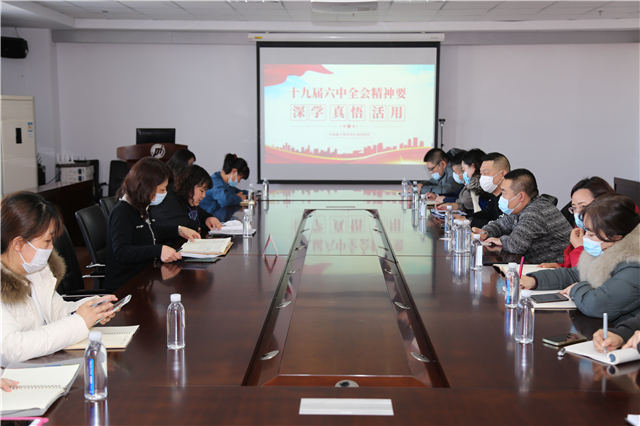 微信图片_20211224130836.jpg