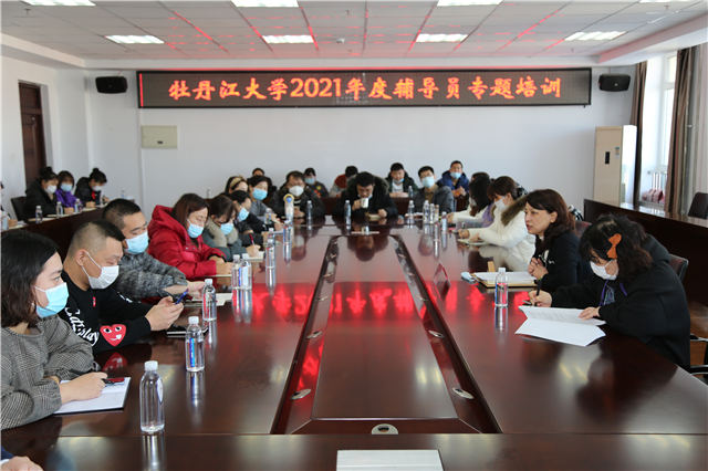 微信图片_20211224130831.jpg