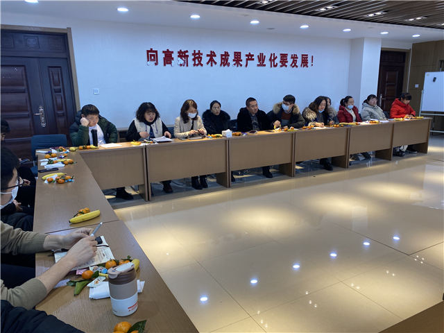 微信图片_20211224130850.jpg
