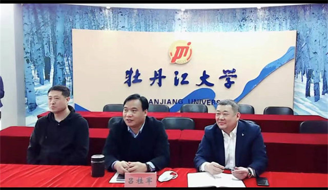 图片1.jpg 图片1.jpg