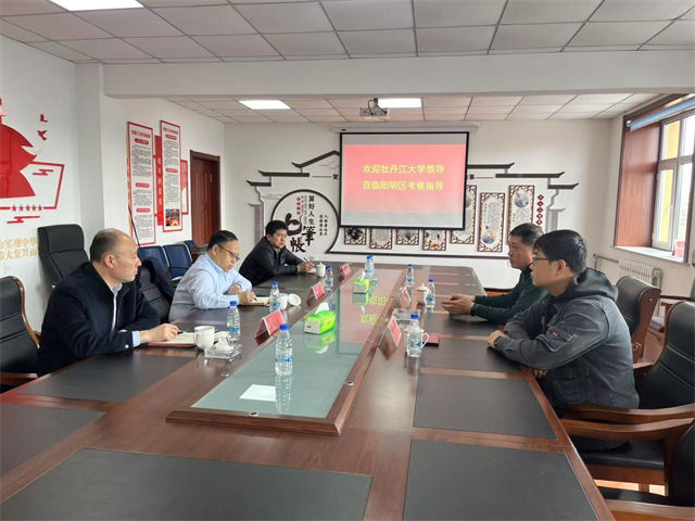 图片1.jpg 图片1.jpg