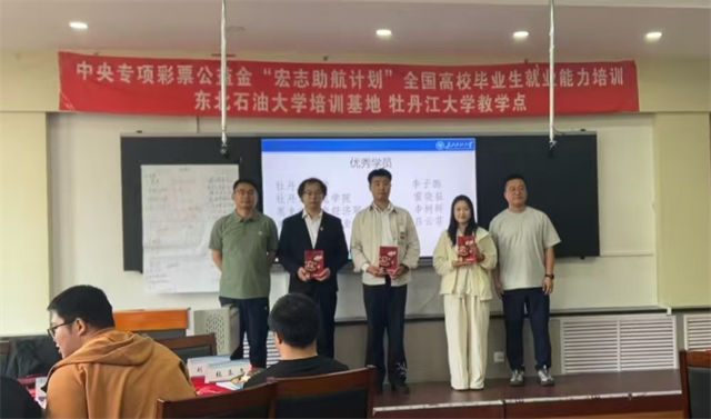 微信图片_20250610082529.jpg
