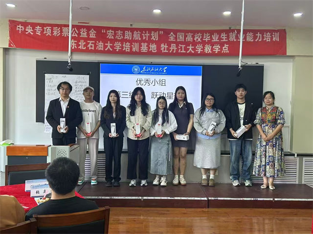 微信图片_20250610082525.jpg