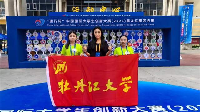 图片2.jpg 图片2.jpg