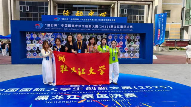 图片3.jpg 图片3.jpg