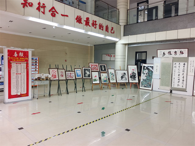 微信图片_20250624094855.jpg