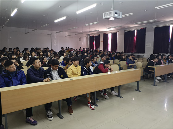 牡丹江大学动画学院举行开学第一课教育活动